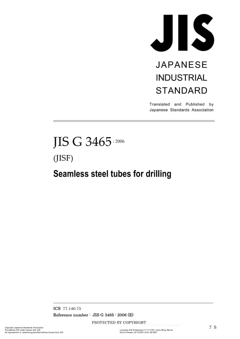 JIS-G-3465-2006-ENG.pdf_第1页