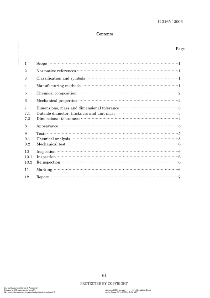 JIS-G-3465-2006-ENG.pdf_第3页