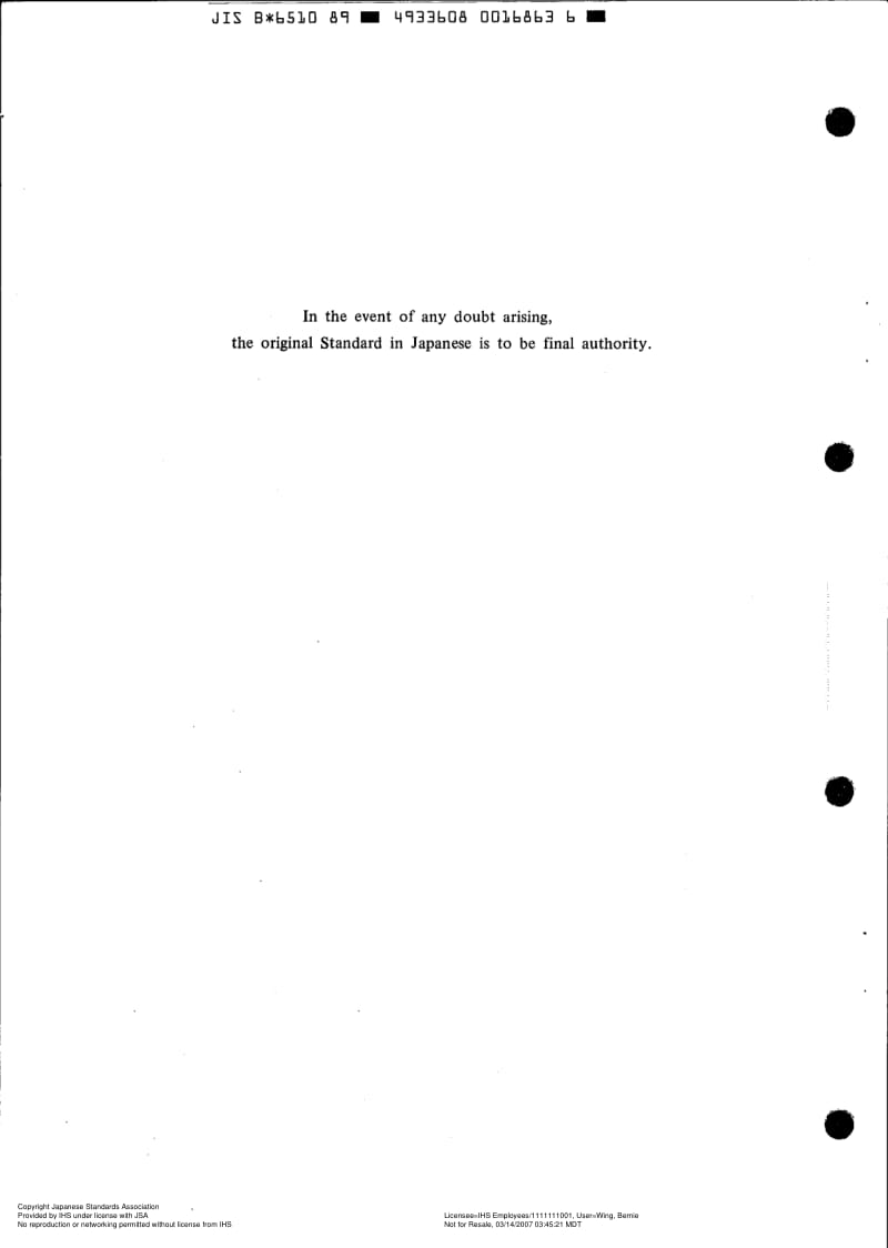 JIS-B-6510-1989-R2004-ENG.pdf_第2页