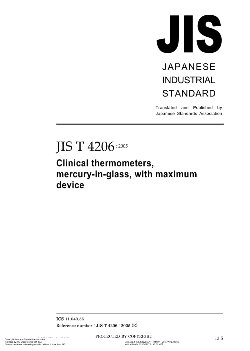 JIS-T-4206-2005-ENG.pdf_第1页