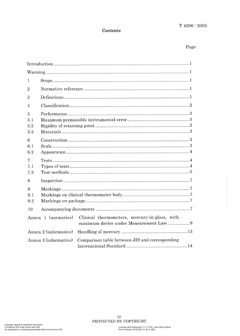 JIS-T-4206-2005-ENG.pdf_第3页