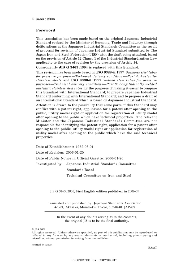 JIS-G-3463-2006-ENG.pdf_第2页
