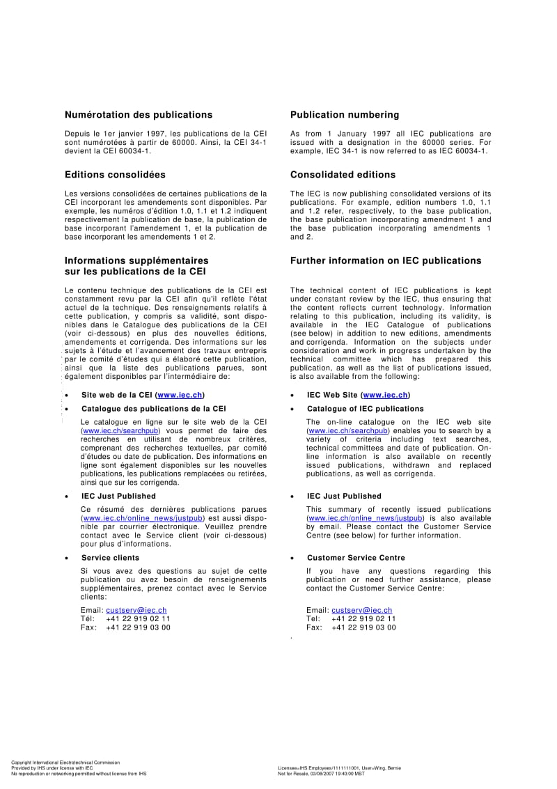 IEC-61048-2006.pdf_第2页