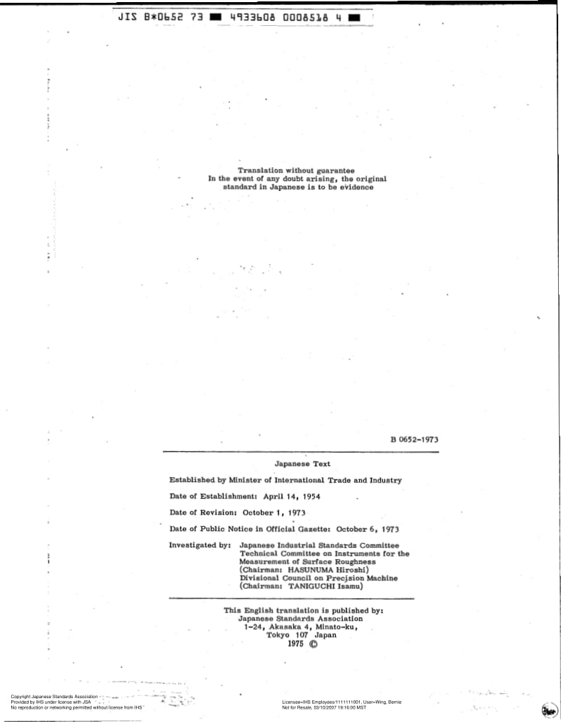 JIS-B-0652-1973-ENG.pdf_第2页