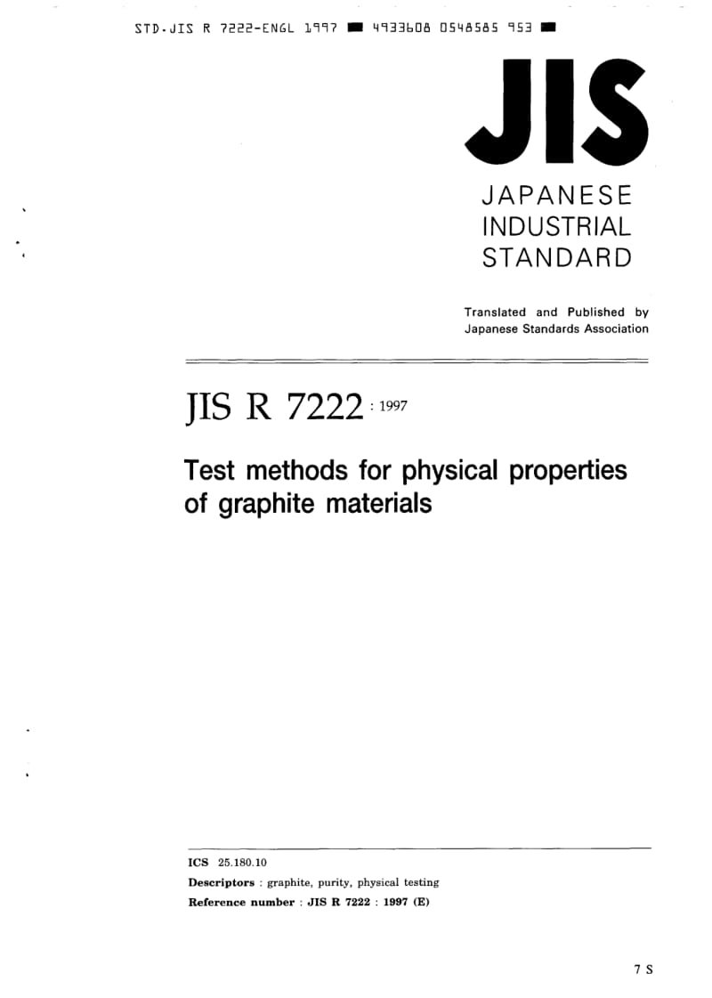 JIS-R-7222-1997-ENG.pdf_第1页