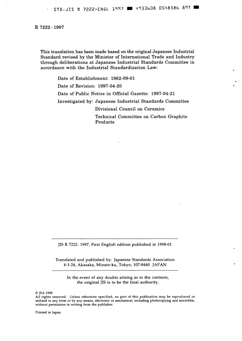 JIS-R-7222-1997-ENG.pdf_第2页