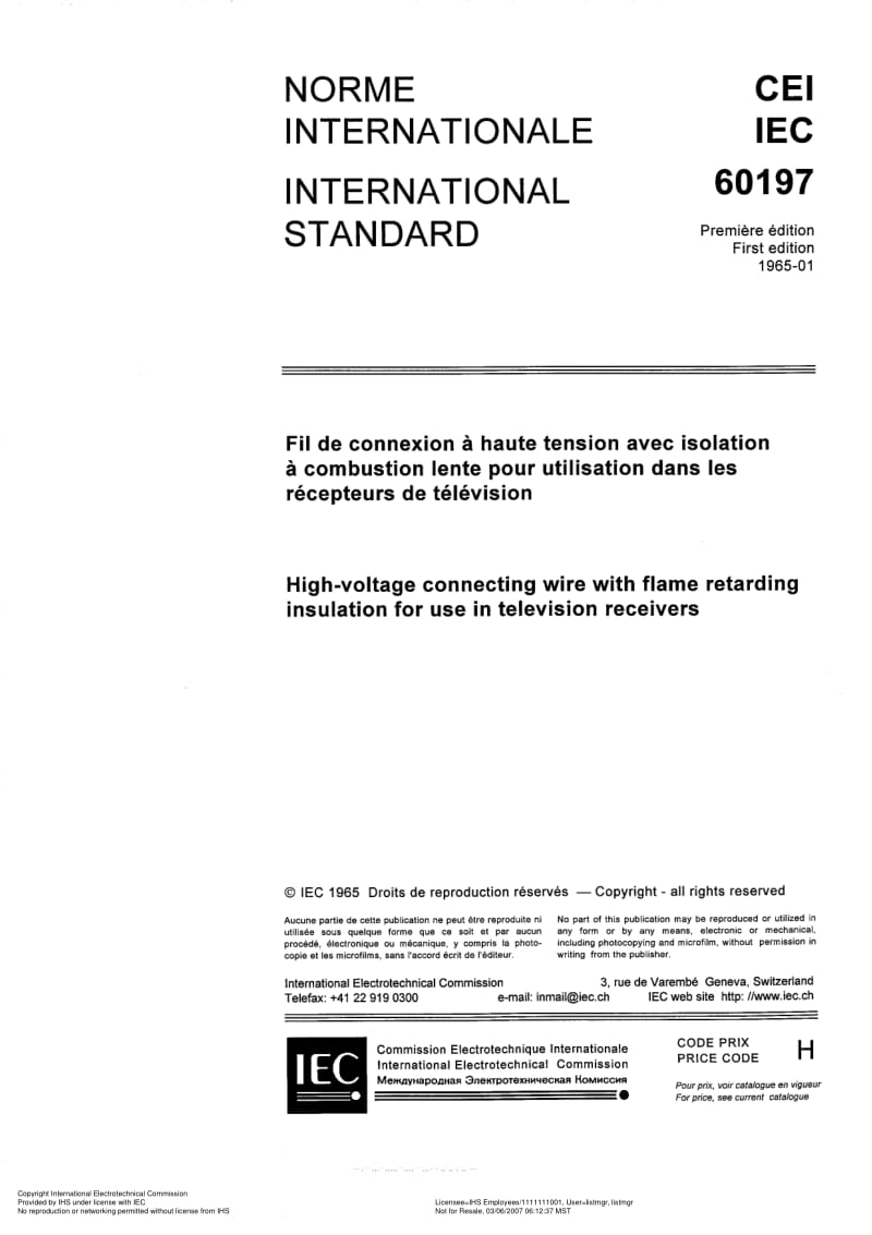 IEC-60197-1965.pdf_第3页