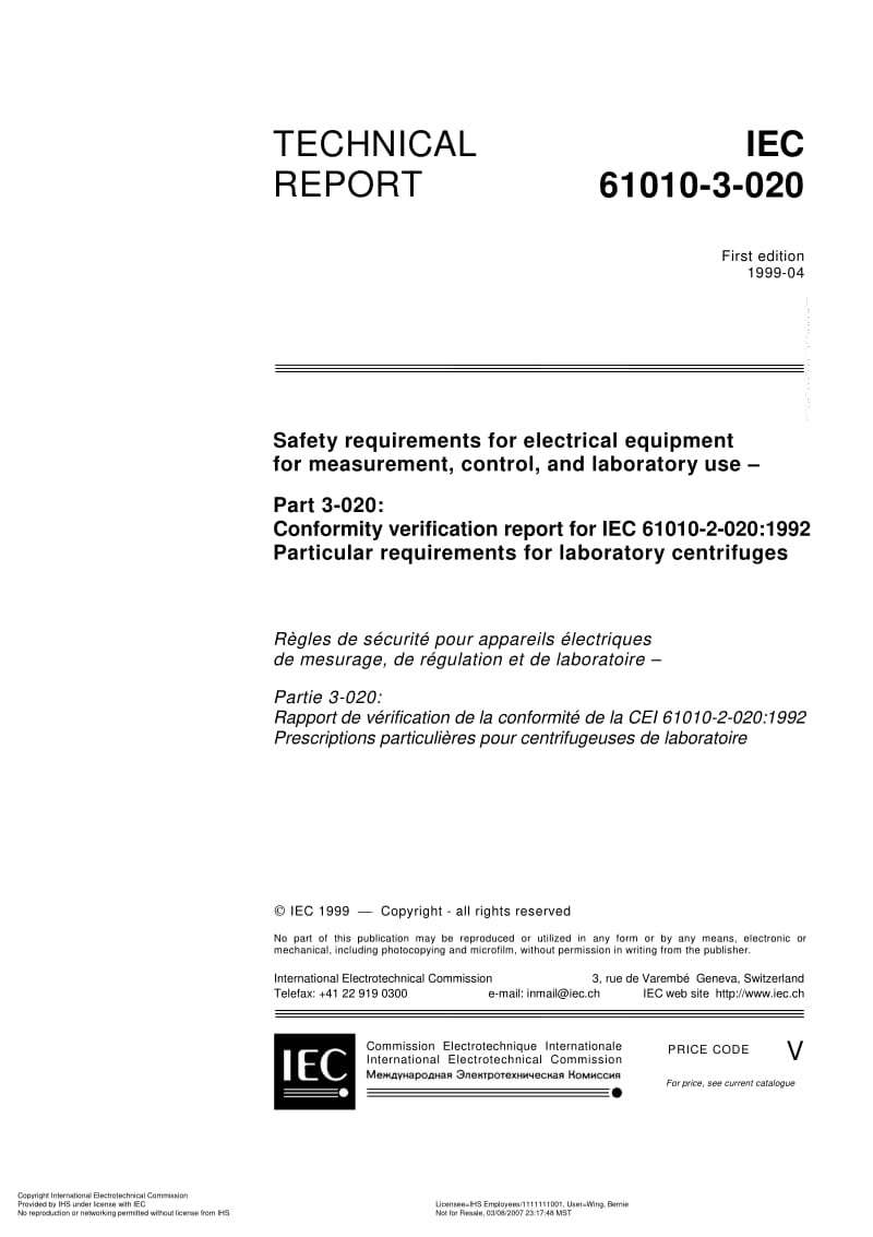 IEC-TR-61010-3-020-1999.pdf_第3页