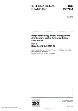 ISO-15076-1-2005.pdf