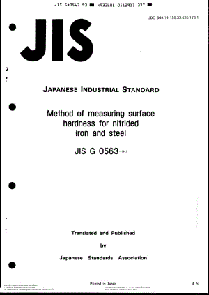 JIS-G-0563-1993-R2004-ENG.pdf