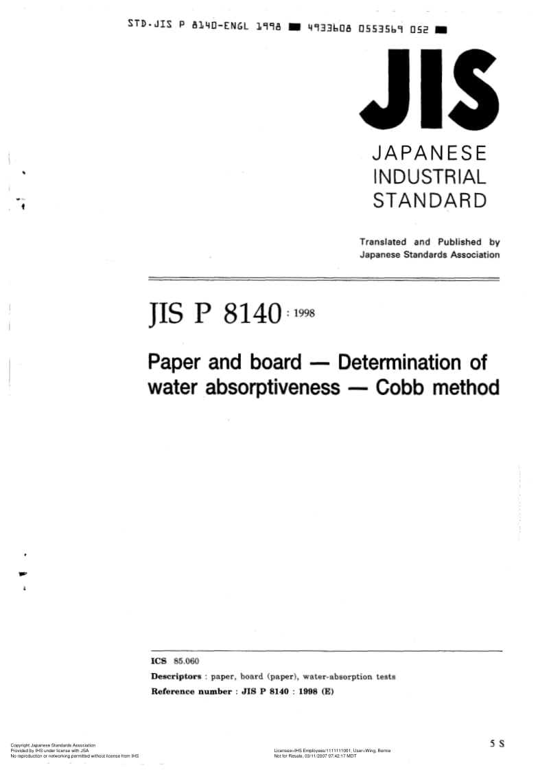 JIS-P-8140-1998-R2003-ENG.pdf_第1页