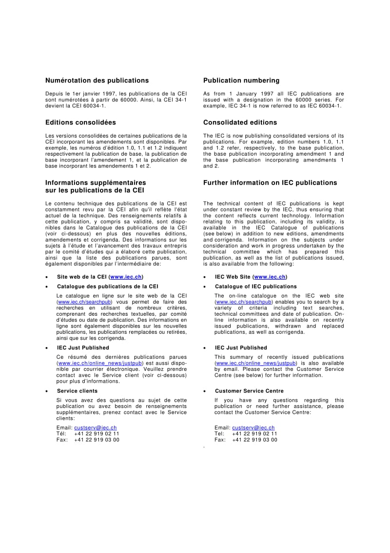 IEC-CISPR-13-2006.pdf_第2页