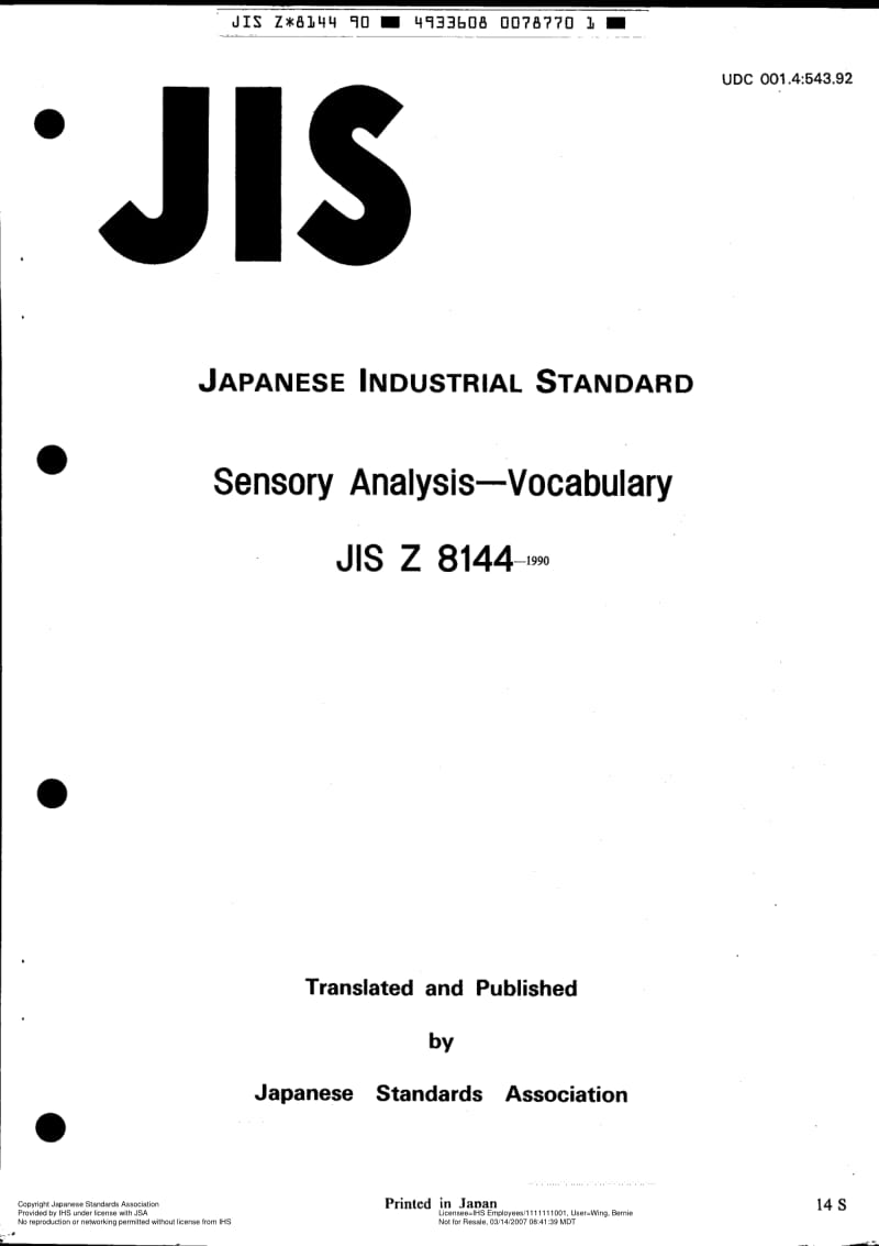 JIS-Z-8144-1990-ENG.pdf_第1页