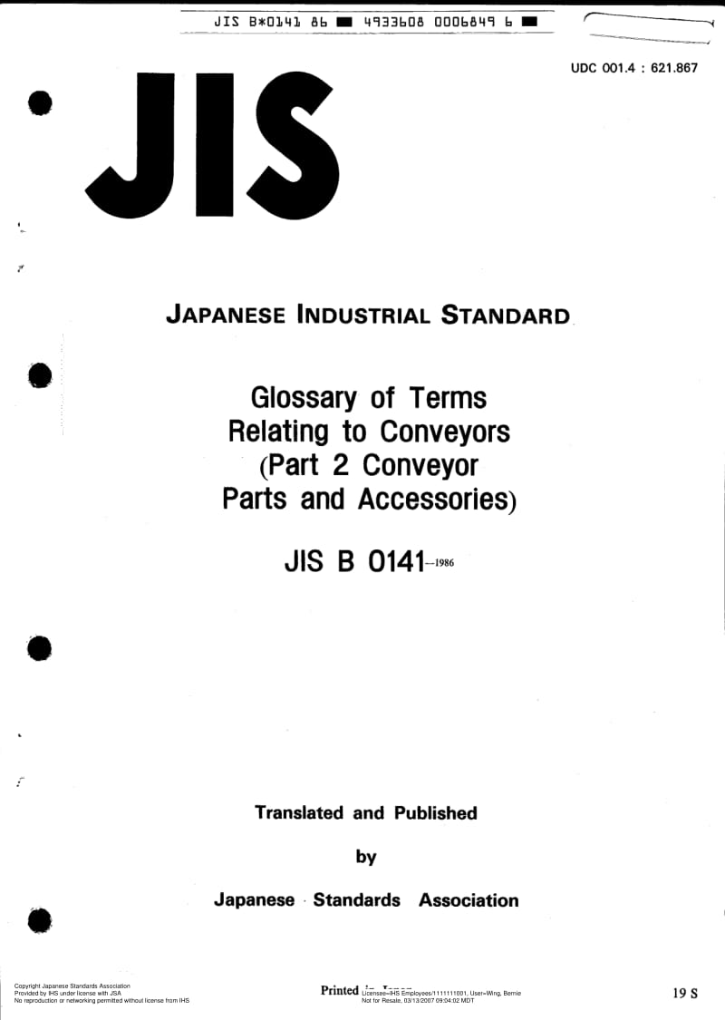 JIS-B-0141-1986-ENG.pdf_第1页