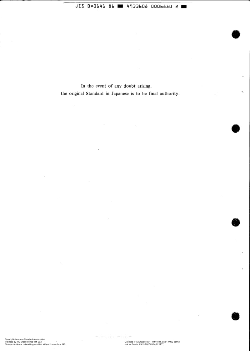 JIS-B-0141-1986-ENG.pdf_第2页