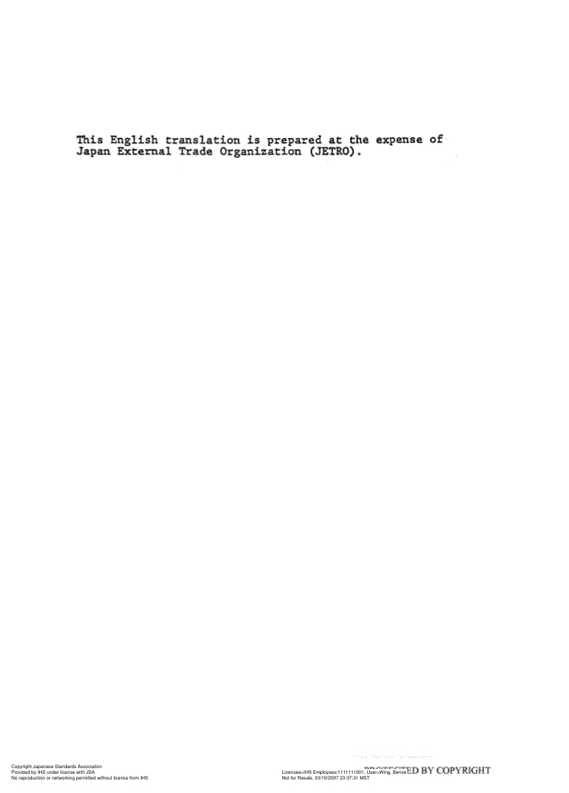 JIS-H-1111-1989-R2005-ENG.pdf_第2页