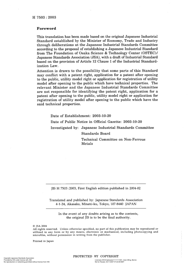 JIS-H-7503-2003-ENG.pdf_第2页