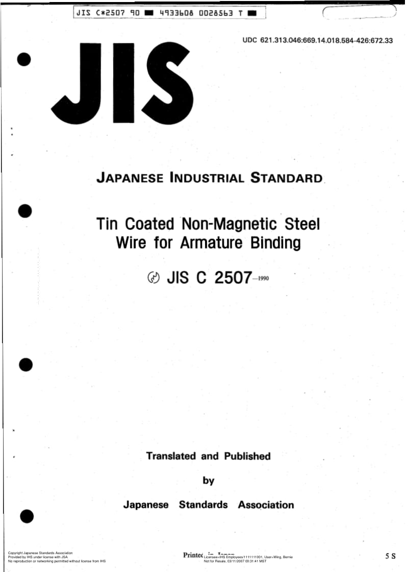 JIS-C-2507-1990-R2005-ENG.pdf_第1页