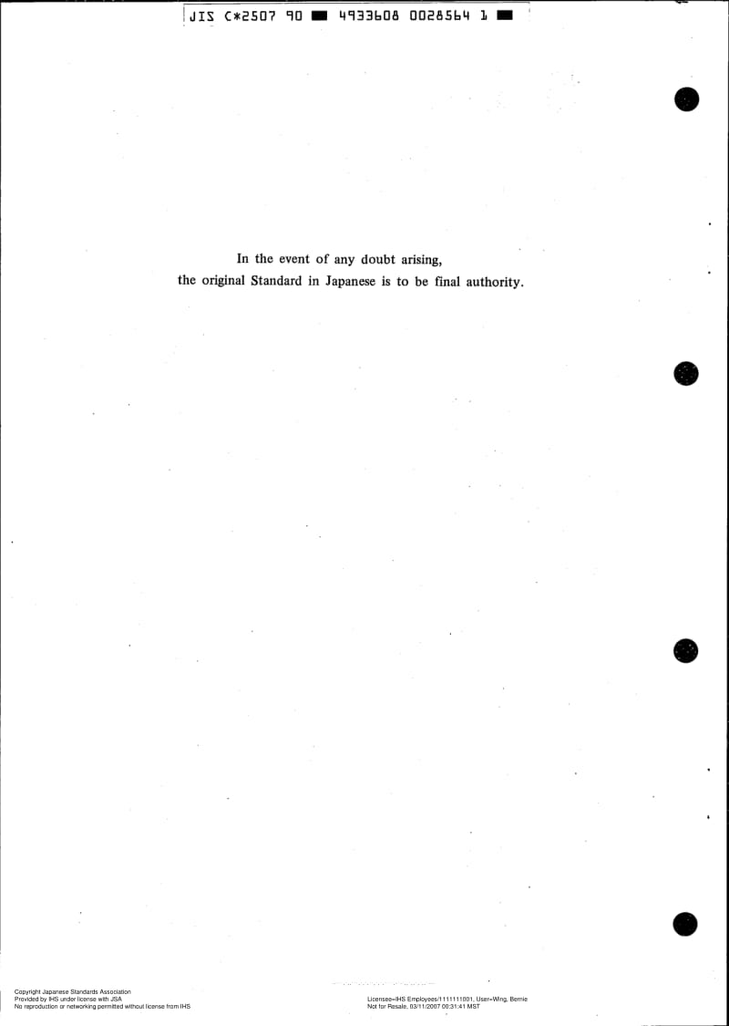 JIS-C-2507-1990-R2005-ENG.pdf_第2页