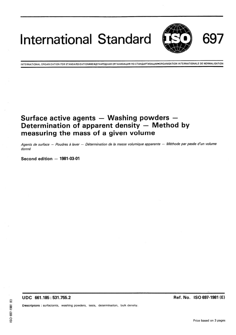 ISO-697-1981.pdf_第1页