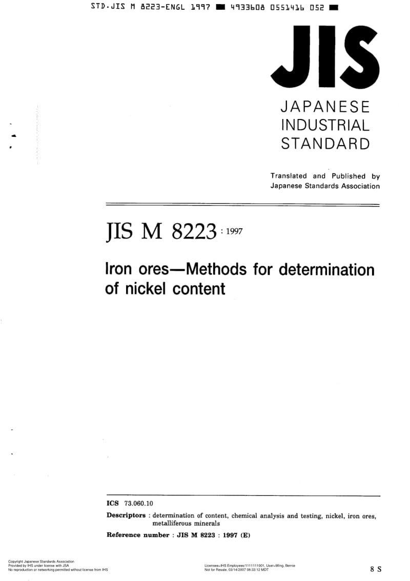 JIS-M-8223-1997-ENG.pdf_第1页