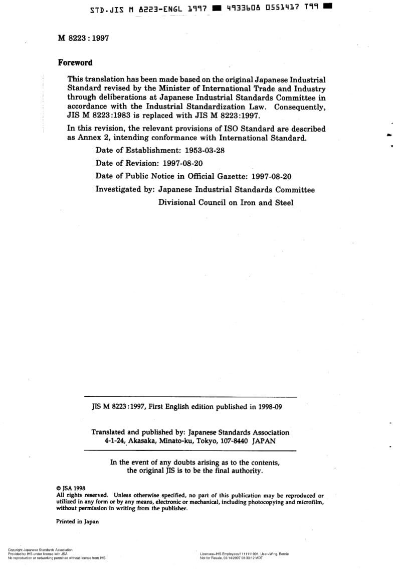 JIS-M-8223-1997-ENG.pdf_第2页