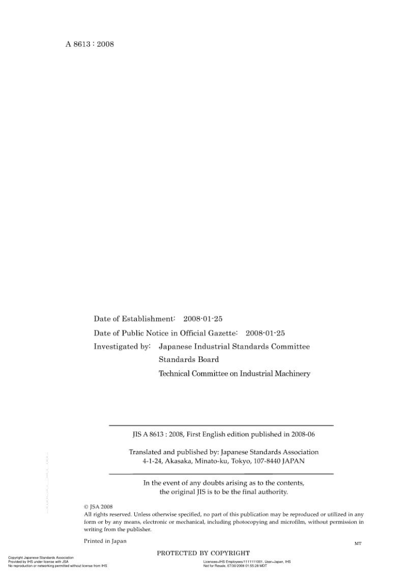 JIS-A-8613-2008-ENG.pdf_第2页