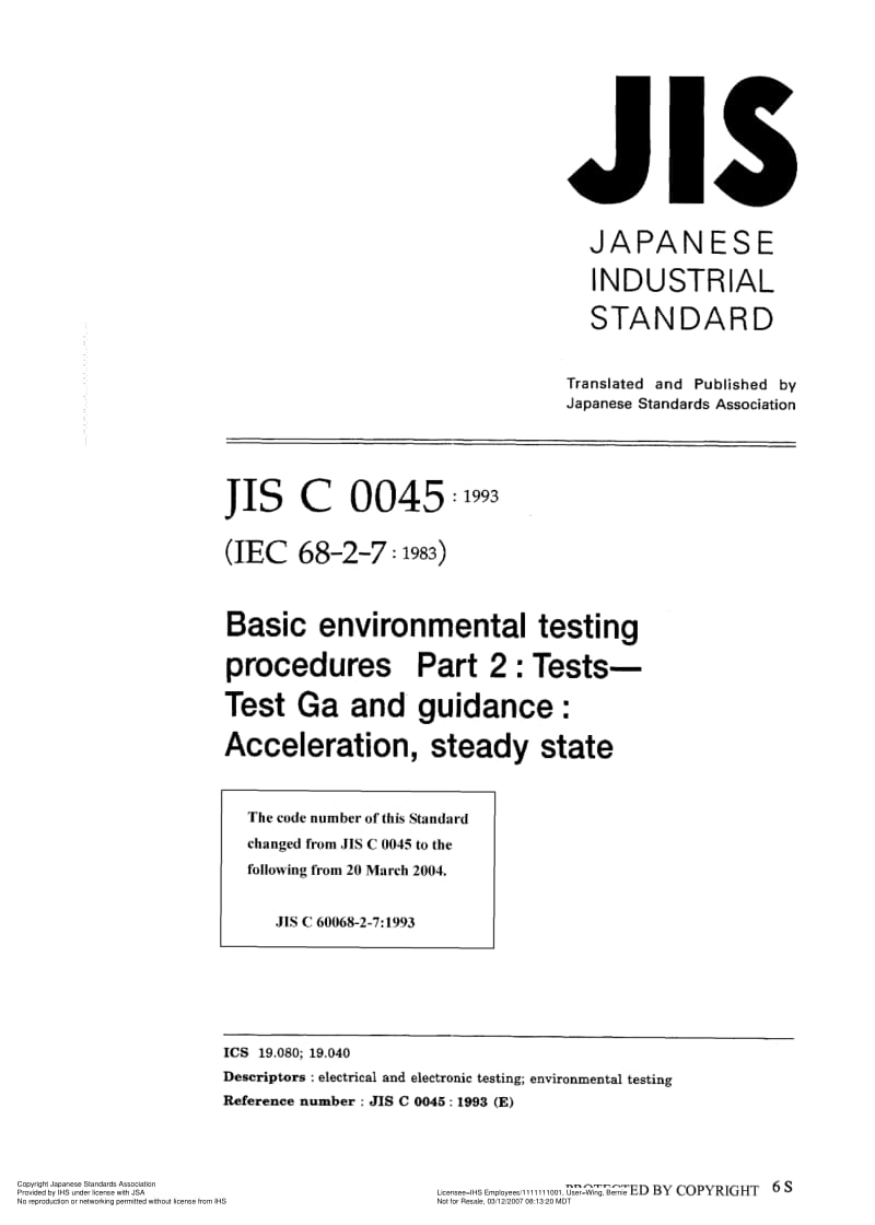 JIS-C-60068-2-7-1993-R1999-ENG.pdf_第1页