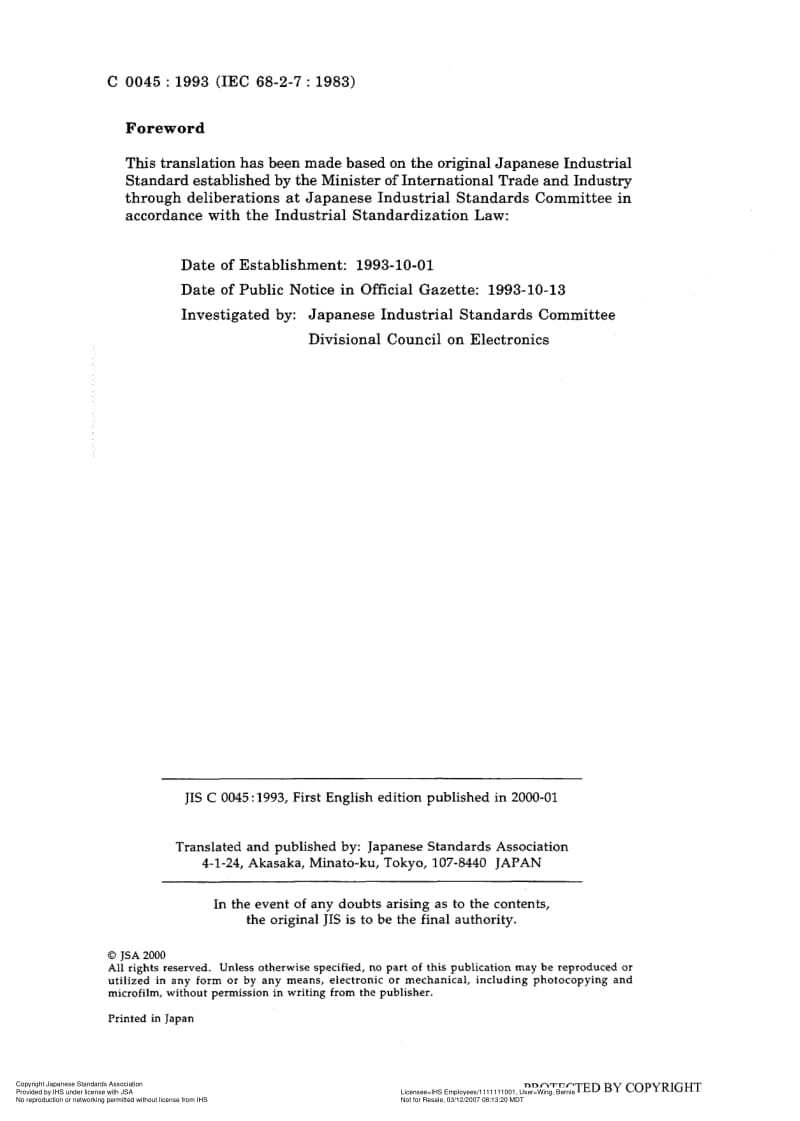 JIS-C-60068-2-7-1993-R1999-ENG.pdf_第2页