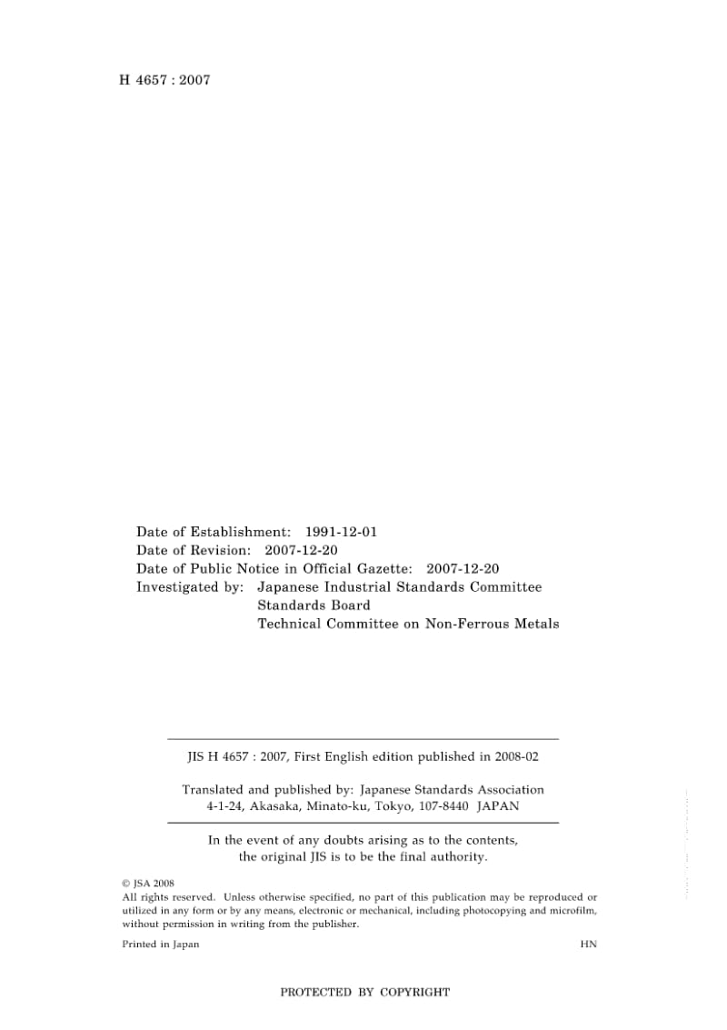 JIS-H-4657-2007-ENG.pdf_第2页