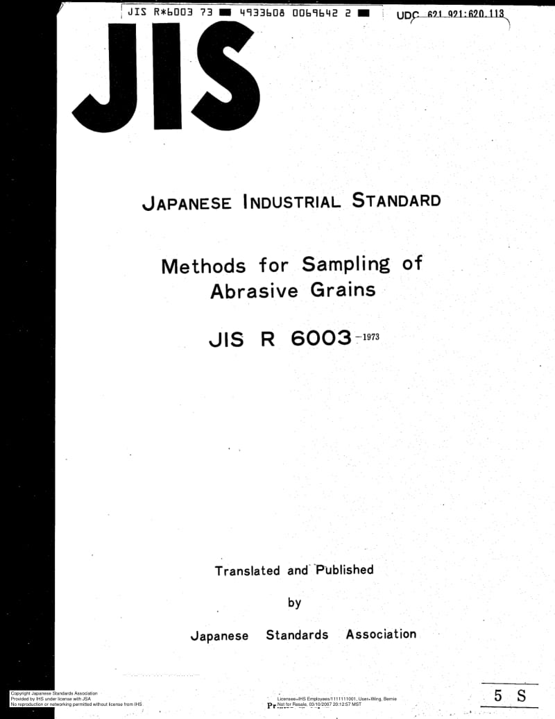 JIS-R-6003-1973-ENG.pdf_第1页