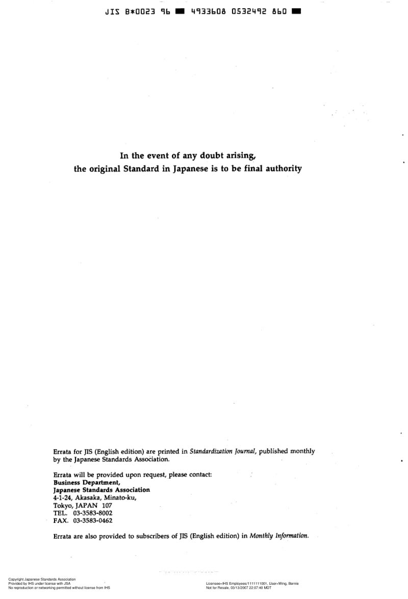 JIS-B-0023-1996-R2005-ENG.pdf_第2页