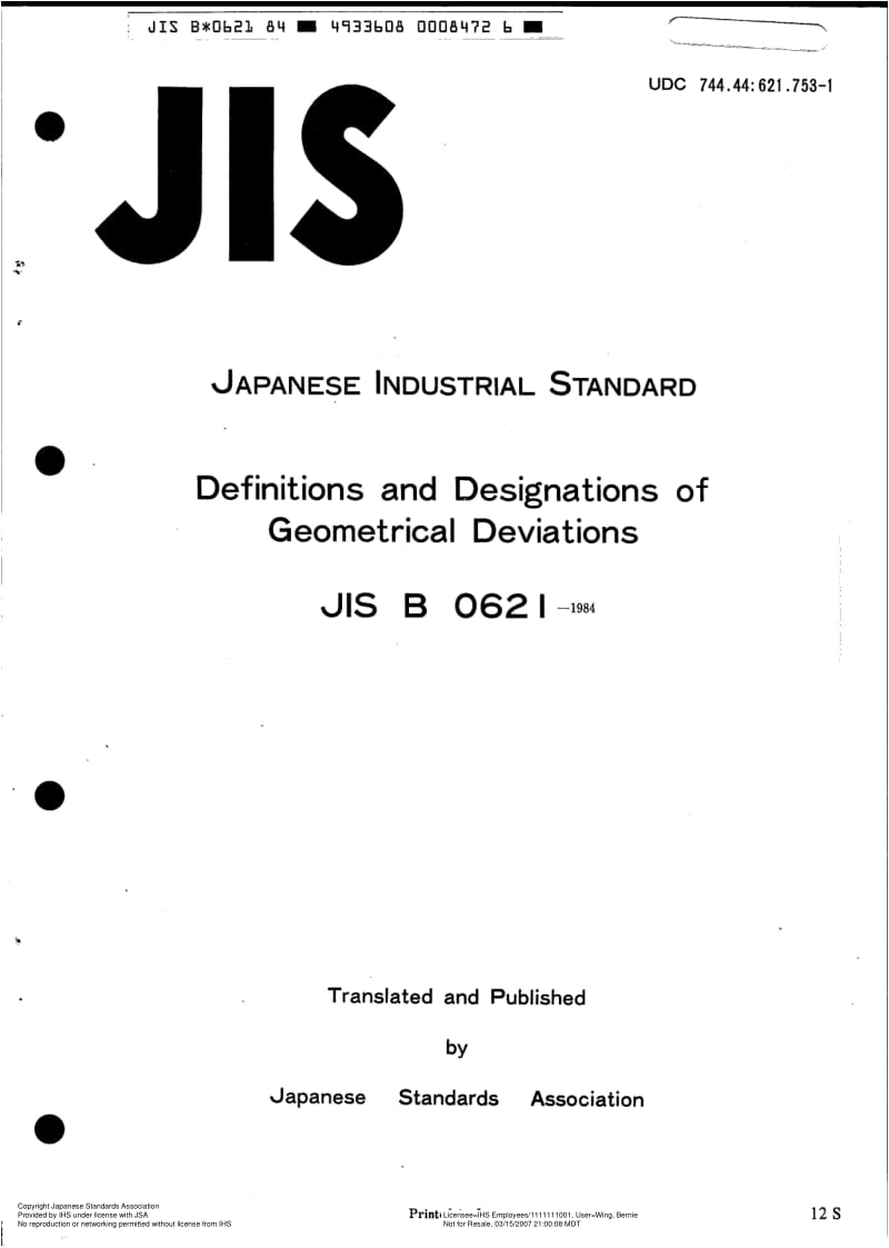 JIS-B-0621-1984-R2005-ENG.pdf_第1页