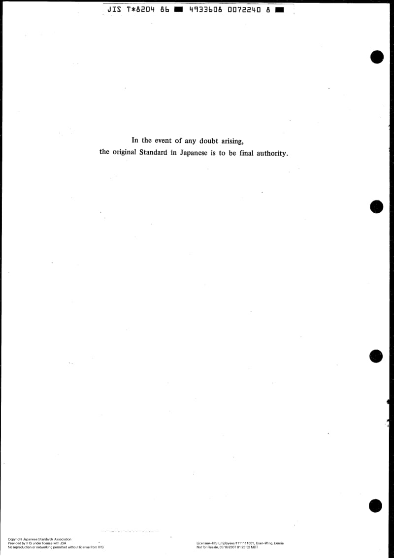 JIS-T-8204-1986-R2007-ENG.pdf_第2页