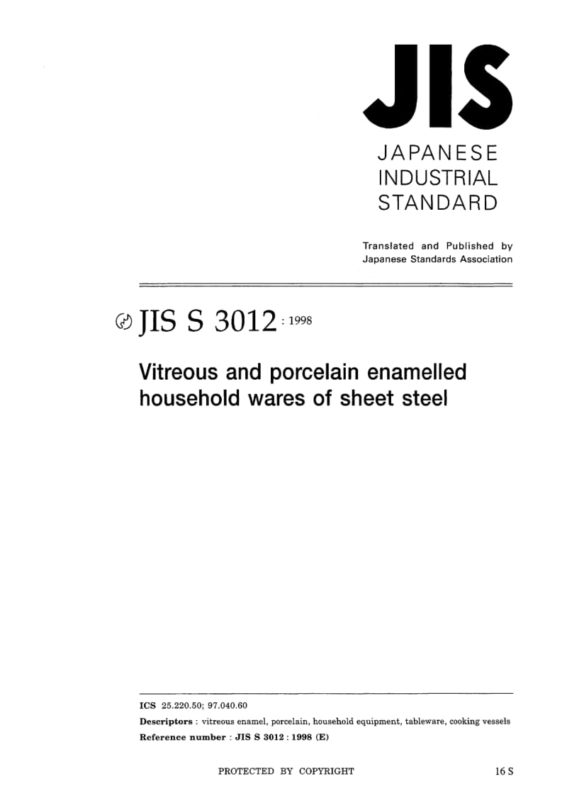 JIS-S-3012-1998-R2006-ENG.pdf_第1页