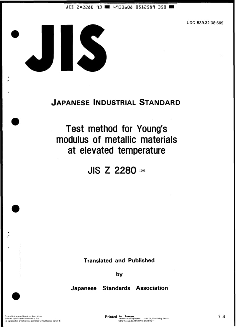 JIS-Z-2280-1993-R2004-ENG.pdf_第1页