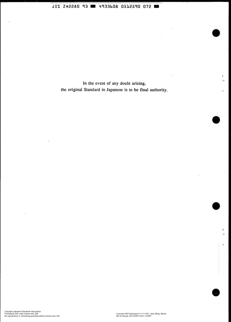 JIS-Z-2280-1993-R2004-ENG.pdf_第2页