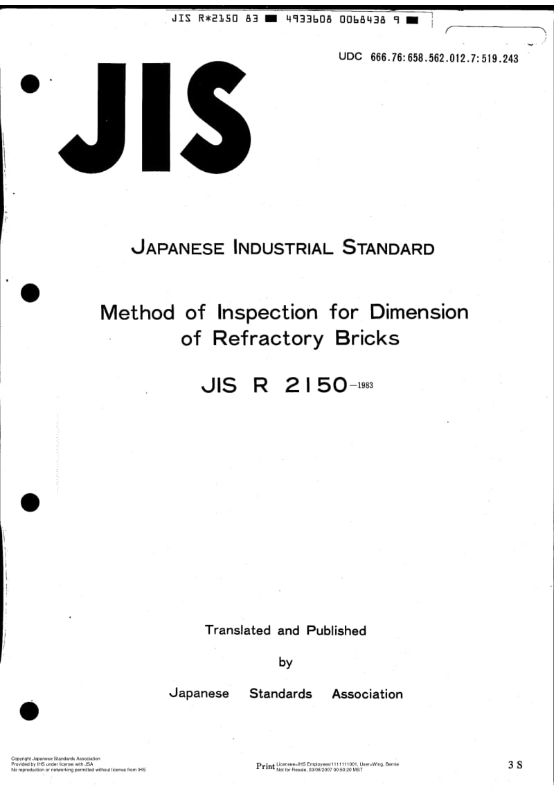 JIS-R-2150-1983-R2006-ENG.pdf_第1页