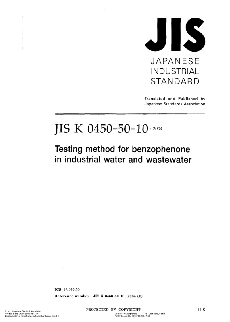 JIS-K-0450-50-10-2004-ENG.pdf_第1页