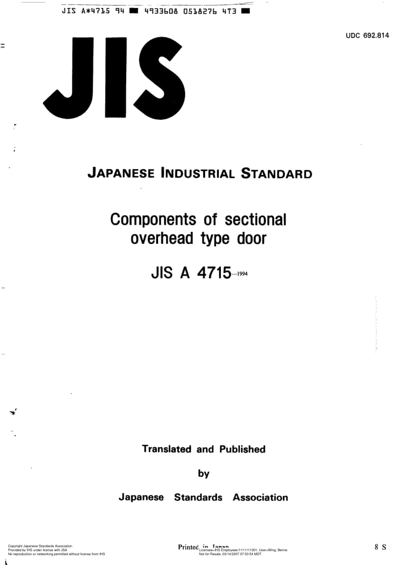 JIS-A-4715-1994-ENG.pdf_第1页