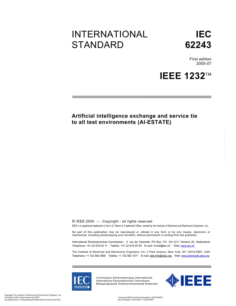 IEEE-62243-2005.pdf_第3页