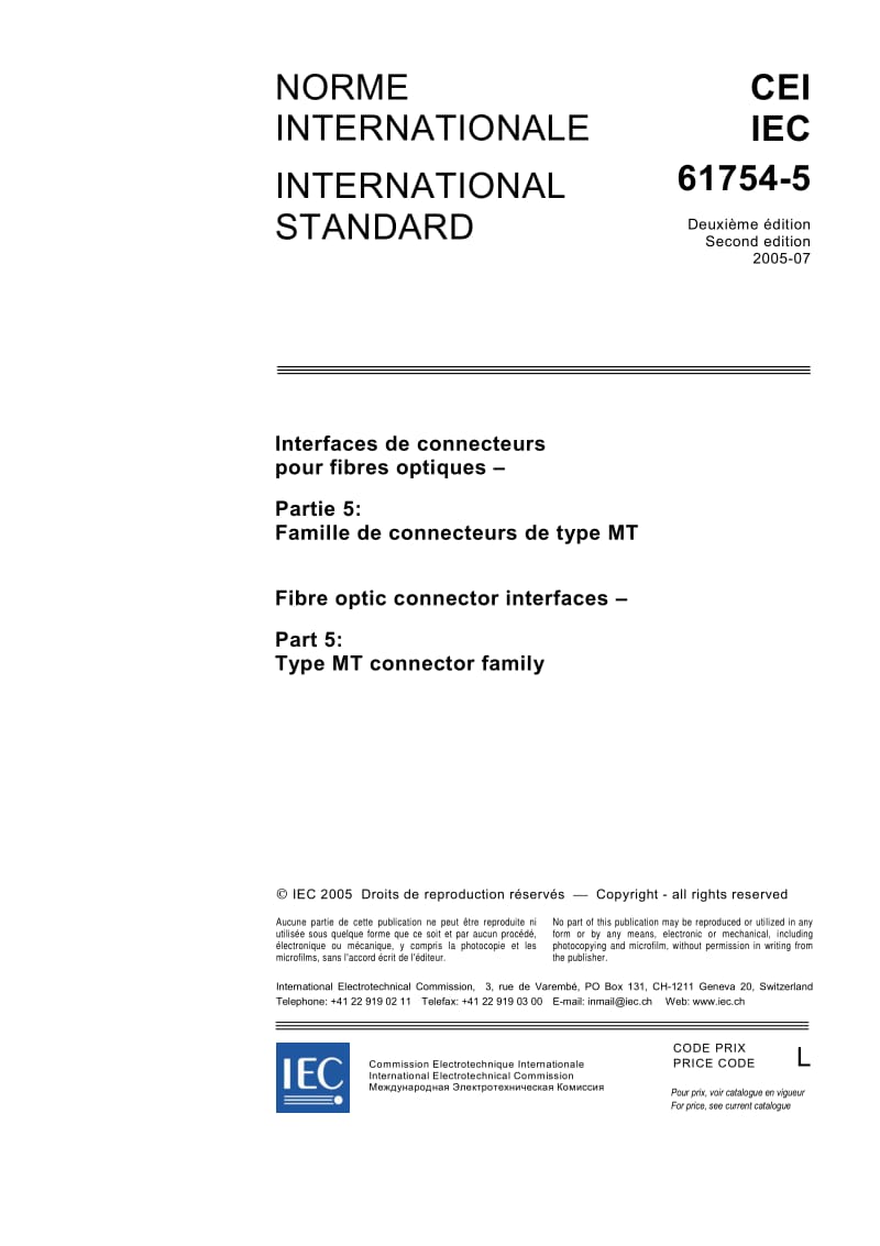 IEC-61754-5-2005.pdf_第3页