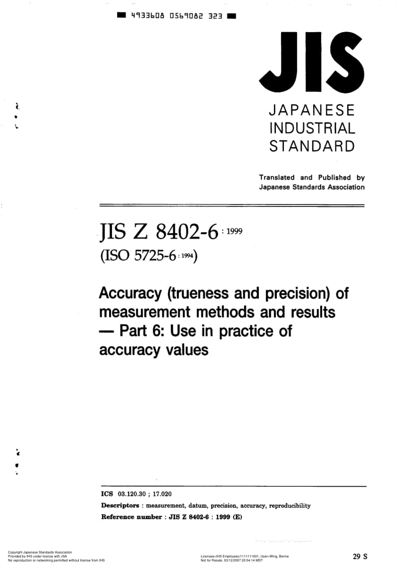 JIS-Z-8402-6-1999-R2005-ENG.pdf_第1页