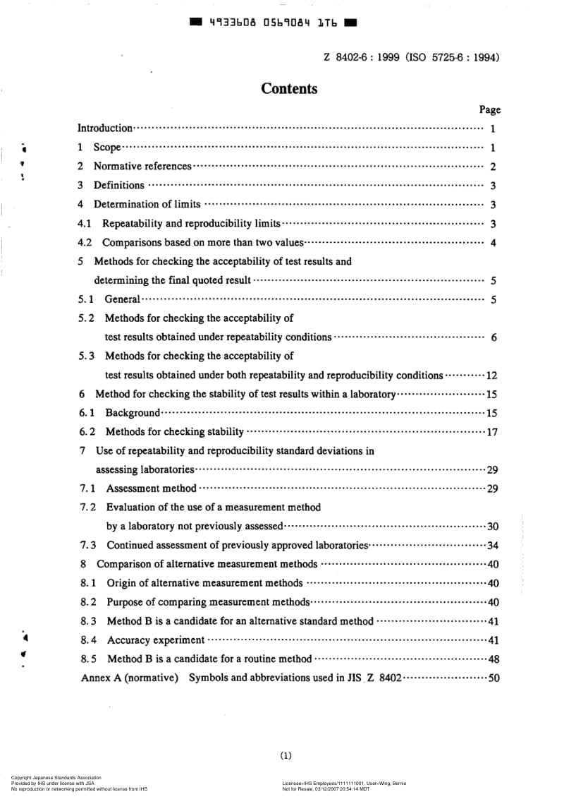 JIS-Z-8402-6-1999-R2005-ENG.pdf_第3页