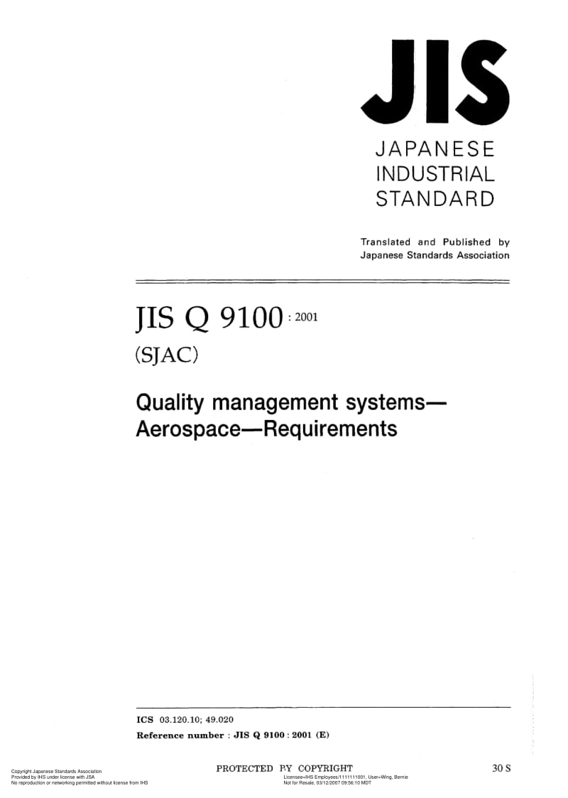 JIS-Q-9100-2001-ENG.pdf_第1页