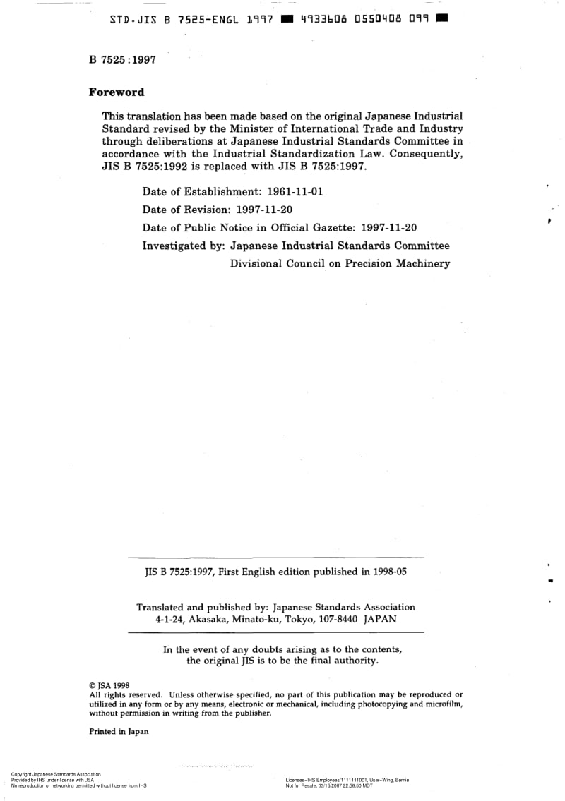 JIS-B-7525-1997-R2003-ENG.pdf_第2页