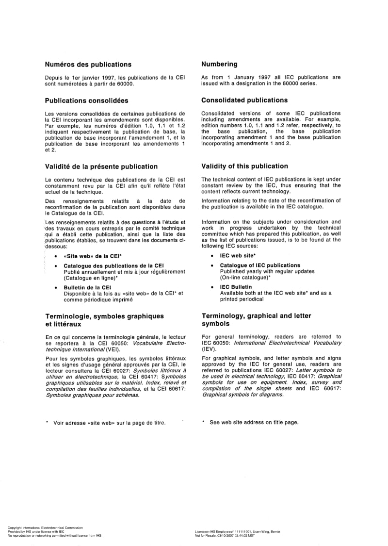 IEC-61262-7-1995.pdf_第2页