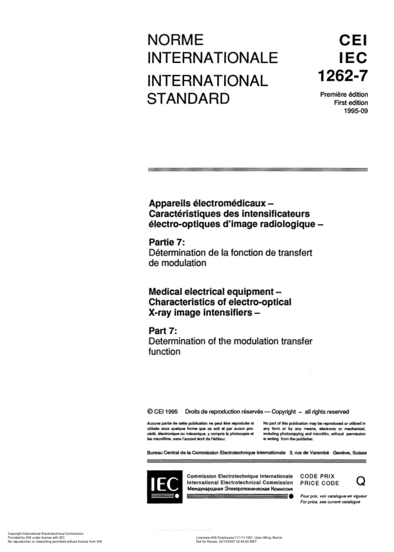 IEC-61262-7-1995.pdf_第3页