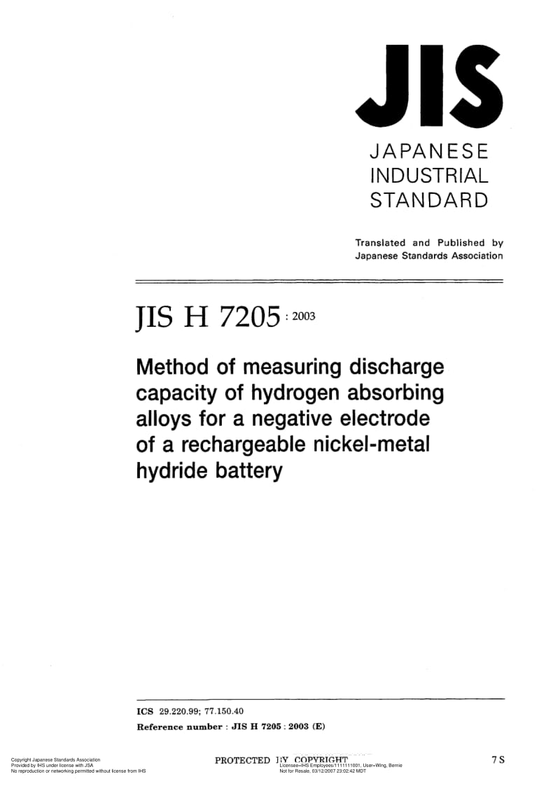 JIS-H-7205-2003-ENG.pdf_第1页