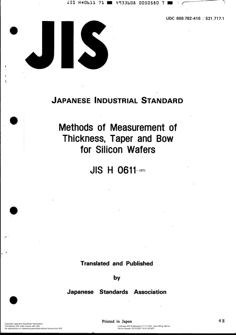 JIS-H-0611-1971-R1983-ENG.pdf_第1页